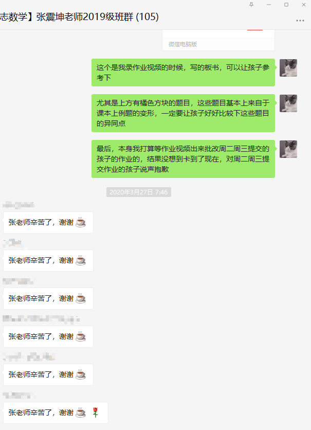 线下规划讲座与教学现场